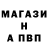 МЕТАДОН белоснежный Pavel Visotchi