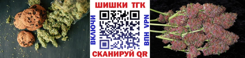Cannafood конопля  цены   Иннополис 