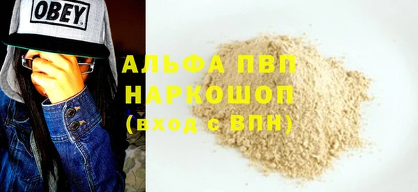 мдпв Наволоки