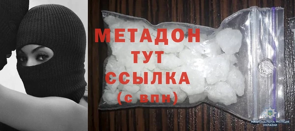 мдпв Наволоки