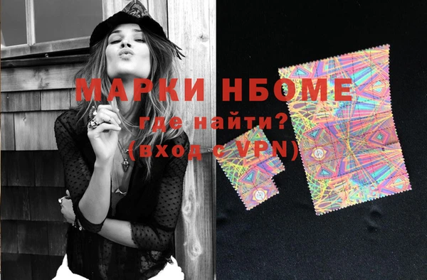 мдпв Наволоки