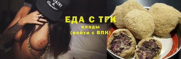 МДМА Навашино