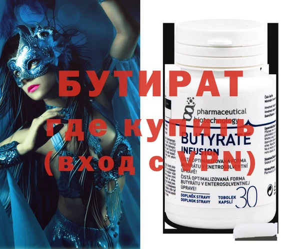 индика Михайловка