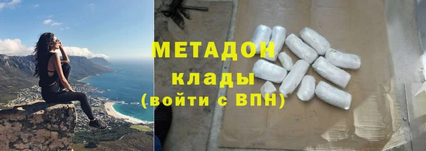 индика Михайловка