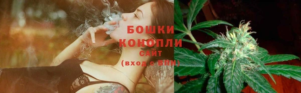 МДМА Навашино