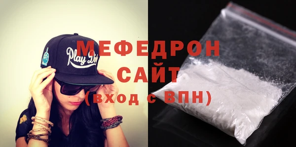 индика Михайловка