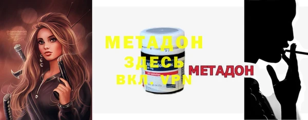 мескалин Михайловск