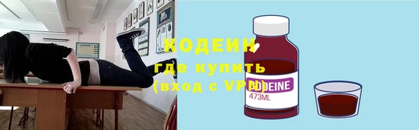 мдпв Наволоки