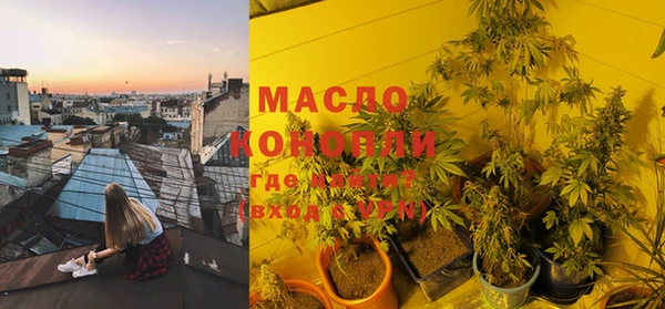 МДМА Навашино