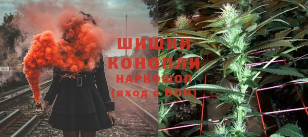 кристаллы Михайлов