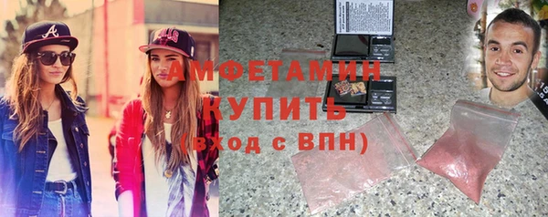 мдпв Наволоки