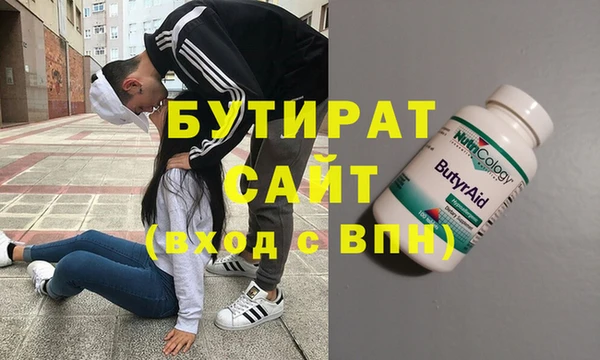 меф Надым
