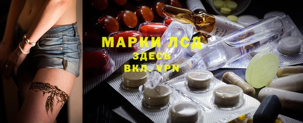 мдпв Наволоки
