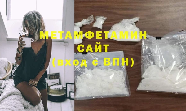 меф Надым