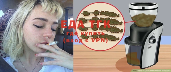 мдпв Наволоки