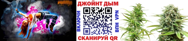 Конопля SATIVA & INDICA как найти закладки кракен онион Иннополис